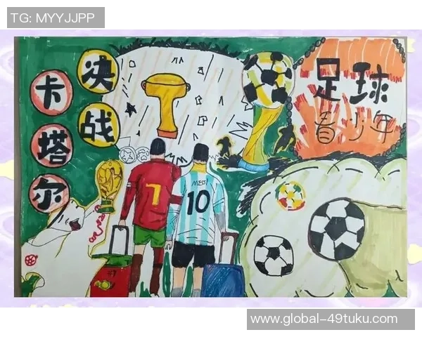 生活足球：在日常中发现激情与乐趣的运动之旅