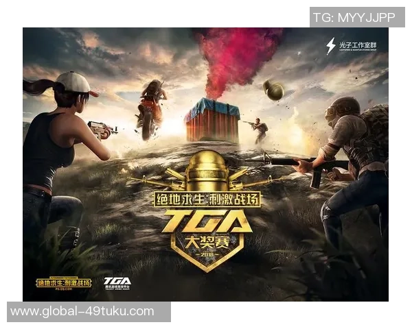 赵伟独家分享和平精英游戏心得与技巧助你成为战场高手