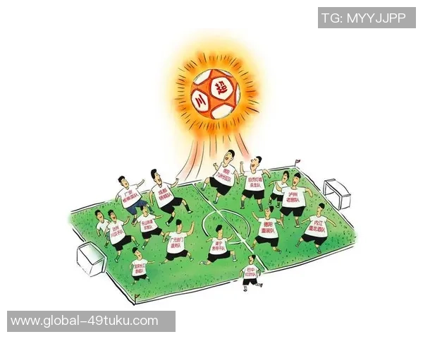 足球的魅力与影响力远超篮球的多维度分析与探讨