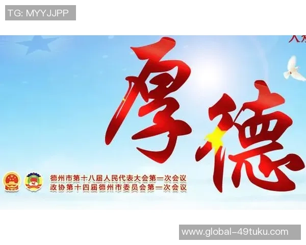 重磅专题：探秘成都排球队防反战术革新背后的成功秘诀与未来展望